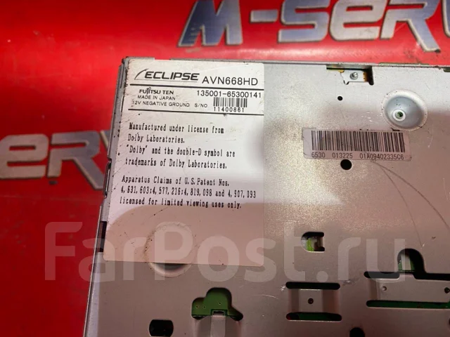 Eclipse AVN668HD ����