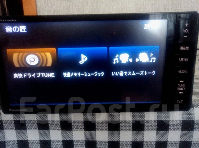 Panasonic CN-R300WD ����