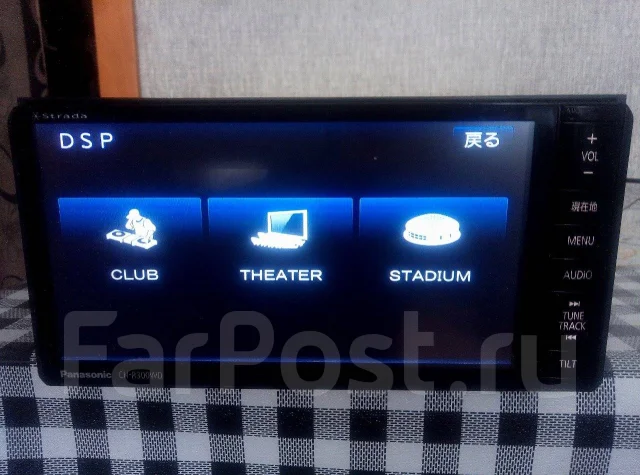 Panasonic CN-R300WD ����