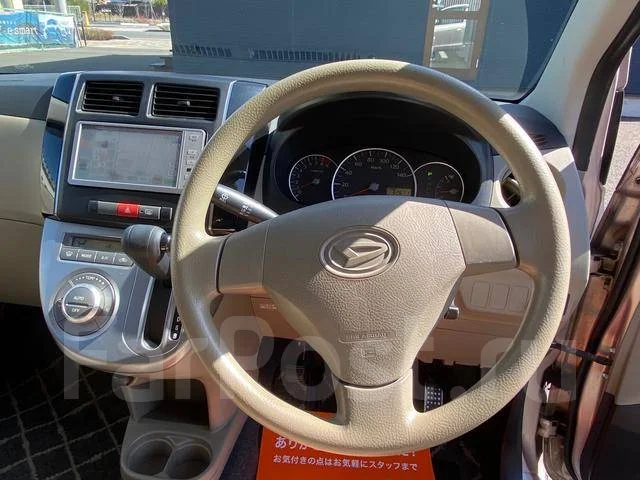Daihatsu Mira. �������, ��������, 0.7 (58��.�.), ������, 38 000����. ��, �/�. ��� ����� �� ������������ ����