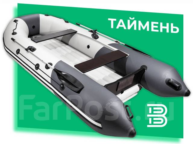 Надувная лодка ПВХ, Таймень NX 3400 НДНД PRO, св. серый/графит, без ...