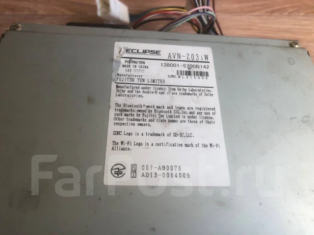 Eclipse AVN-Z03iW ����