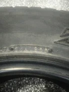 MIM. x18", 5x150 ����