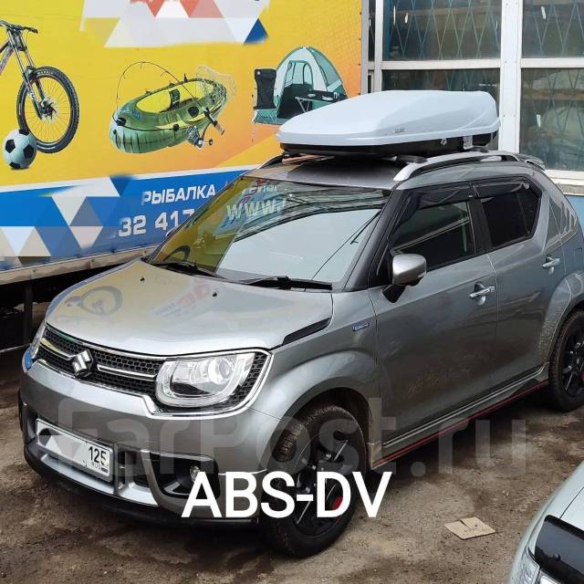 Автобокс LUX Irbis 150 серый 310L (150х76х35,5), Россия Акция, новый, в ...