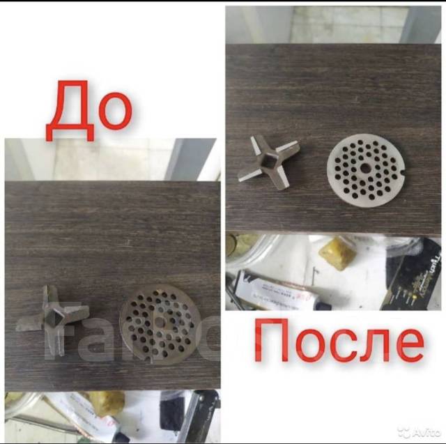 Изготовление ключей для домофона, ремонт обуви в Артеме