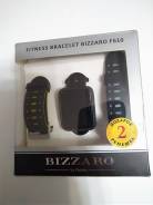 Bizzaro ����