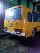 ��� 3205 ����