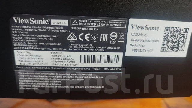 ViewSonic. 22", ���������� �� (LCD, LED, QLED) ����