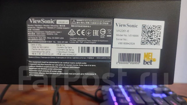 ViewSonic. 22", ���������� �� (LCD, LED, QLED) ����