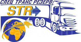 Мирай лайн отслеживание авто