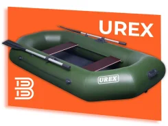 Urex. 2026 ���, ����� 2,4��., ��������� ��� ���������. ��� ����� �� ������������ ����