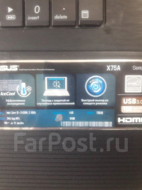 Asus X75A. 17.3", 2,5����, ��� 6 ��, ���� 329���, WiFi: 1, Bluetooth: 1, ����������� �� 1��. ����
