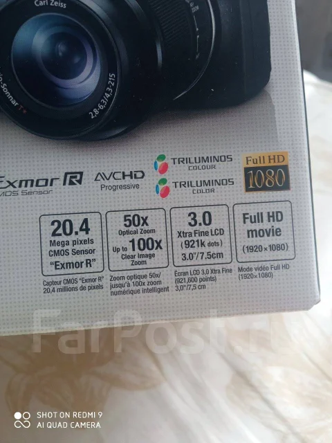 Sony Cyber-shot DSC-HX300 ����