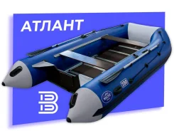 Baltic. 2022 ���, ����� 3,9��., ��������� ��� ���������, 30��.�. ����