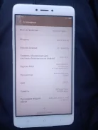 Xiaomi Redmi Note 4X. �/� ����