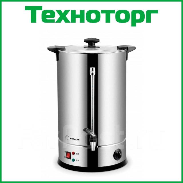 Кипятильник Hurakan HKN-HVB12 - Оборудование для бизнеса во Владивостоке
