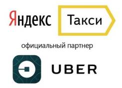 �������� �����. �� �������� �.�. ����������� ����