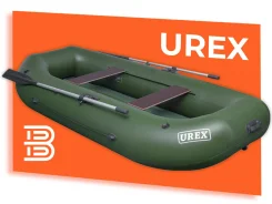 Urex. 2026 ���, ����� 2,8��., ��������� ��� ��������� ����