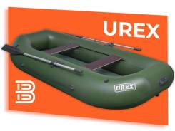 Urex. 2026 ���, ����� 2,8��., ��������� ��� ��������� ����