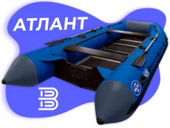 Baltic. 2022 ���, ����� 4,25��., ��������� ��� ���������, 30��.�. ����