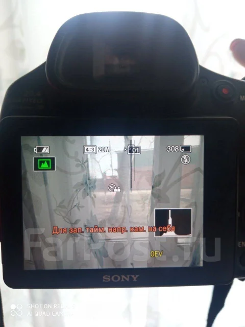 Sony Cyber-shot DSC-HX300 ����