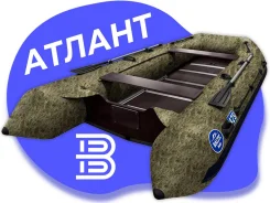 Baltic. 2022 ���, ����� 4,25��., ��������� ��� ���������, 30��.�. ����