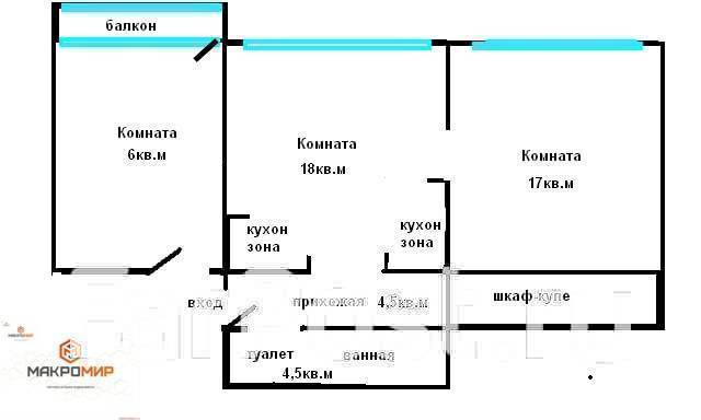 Ул пологая владивосток фото