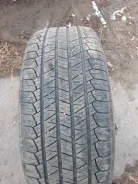 Sava Adapto HP. �����������, 2020 ���, �/�, ����� 30�% ����