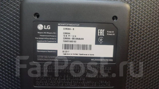 LG. 22" ����