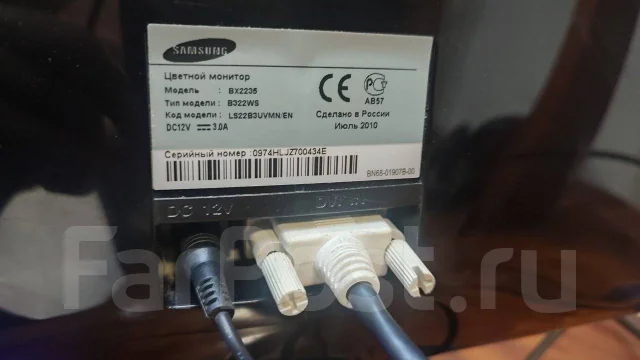 Samsung. 22" ����