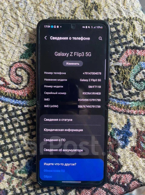 Samsung Galaxy Z Flip3 5G. �/�, ������, 4G LTE, ����������, NFC ����