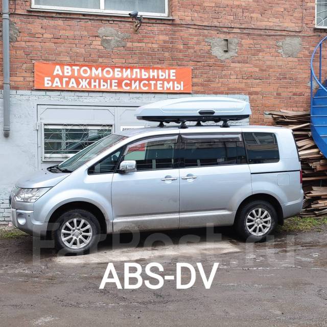 Автобокс LUX TAVR 197 серый тиснение 520L (197х89х40), Россия Акция ...