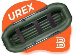 Urex. 2026 ���, ����� 3,8��., ��������� ��� ��������� ����