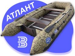 Baltic. 2022 ���, ����� 3,9��., ��������� ��� ���������, 30��.�. ����