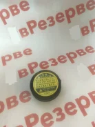 ������ ��������������� ����� 16475-51010 ����