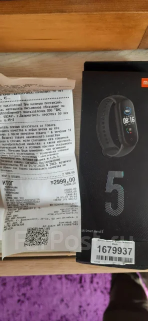 Xiaomi Mi Band 5 ����
