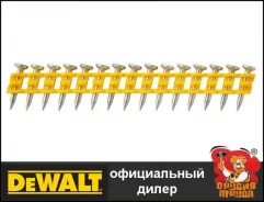 ������ �� ������ "DeWalt" ������ 2,6 � 25 �� (1005 ��) ����