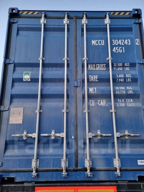 Контейнер 40 футовый MCCU3042432 - Контейнеры для грузоперевозок во ...