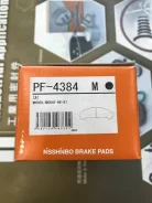 ������� ��������� Nisshinbo PF-4384 PF4384 ����