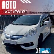 Honda Fit Shuttle.   