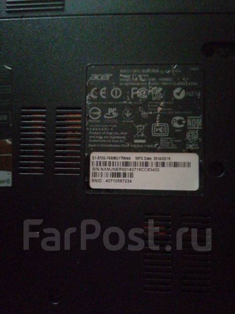 Acer aspire 5720 нет изображения