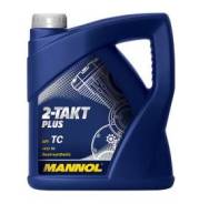 Mannol 2-Takt Plus