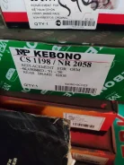 ������� ��������� FN-1198 Nissan Blueberd FN1198 ����