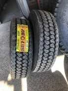 Aeolus AGC28. �����������, 2025 ���, ����� ����