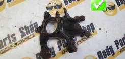   . Kia Optima 4 52720C1100 52720C1100 