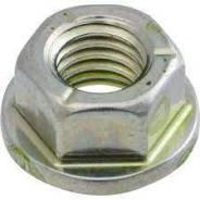    Toyota Chaser MARK 2 FUN Cargo IST Probox RAUM Cusseed 90179-08197 9017908197 