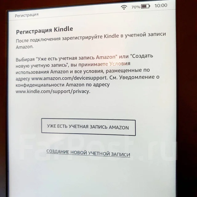 Amazon Kindle Paperwhite ����