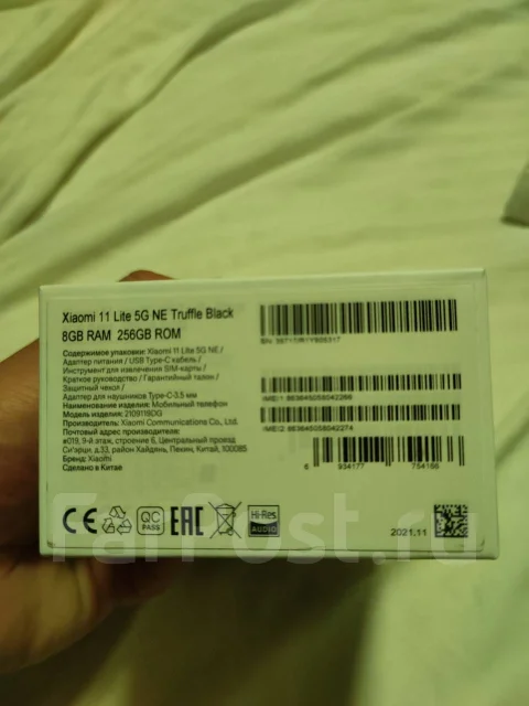 Xiaomi 11 Lite. �/�, ������, 3G, 4G LTE, 5G, Dual-SIM, ����������, NFC ����