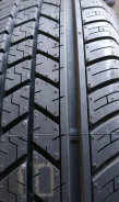 Dunlop SP 31. ������, ����� ����