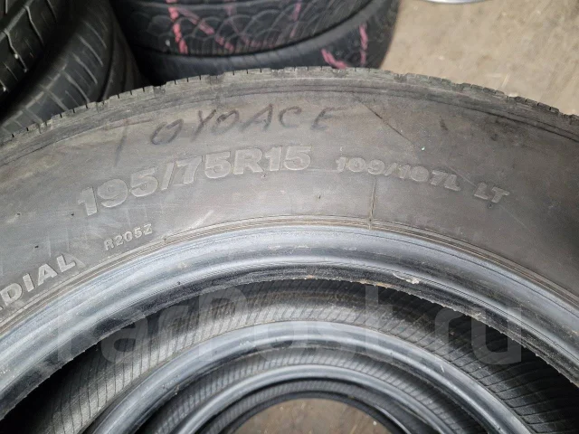 Bridgestone Duravis. ������, 2019 ���, �/�, ����� 5 % ����
